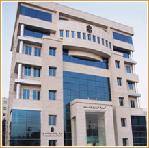 AGIP Building Amman-Jordan